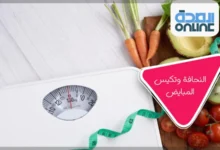 النحافة وتكيس المبايض